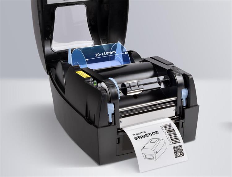 汉印HT300标签打印机支持的标签尺寸