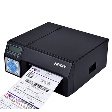 【汉印HPRT】R42工业级电子面单打印机、热敏标签打印机